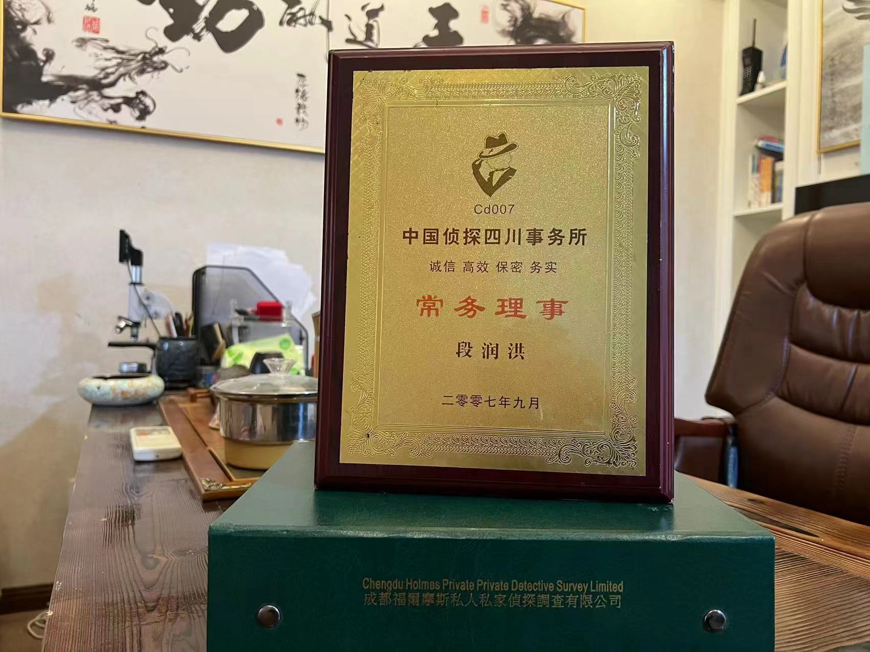 两当县私家调查解析婚外情可能造成的影响