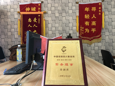 未婚怀孕男方应赔偿多少？-两当县私人调查