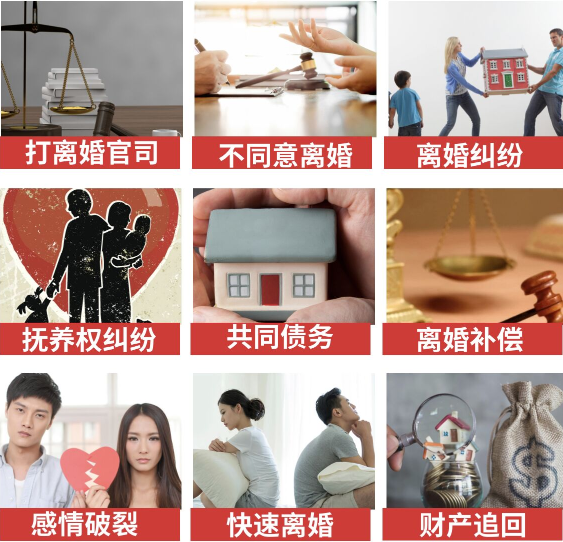 「两当县取证公司」介绍女方出轨需要哪些证据