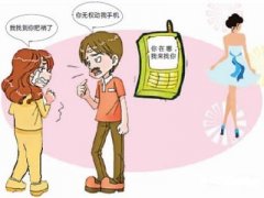 两当县寻人公司就单身女孩失踪原因总结
